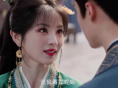君黛狠被陆濯看在眼里，魏娆被救从牢里变侯府