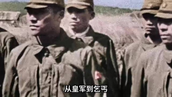 从皇军到乞丐,抗战后期日军有多穷?