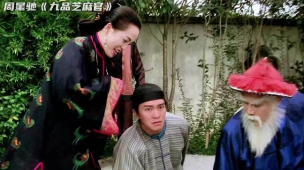 《九品芝麻官》周星驰吵架名场面,台词节奏无人超越