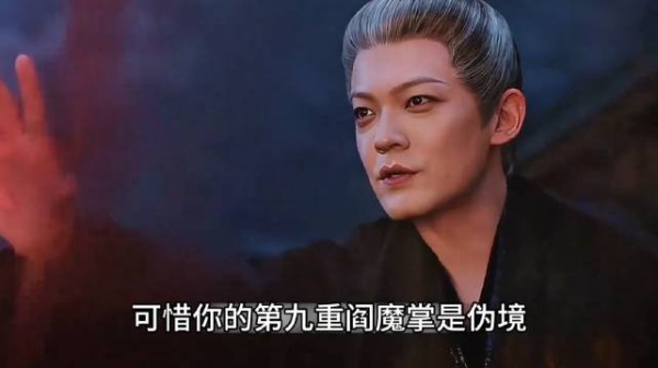 这是暗河传的终极一战,浊青的战力瞬间回到巅峰,却被苏暮雨一剑开天地给击败