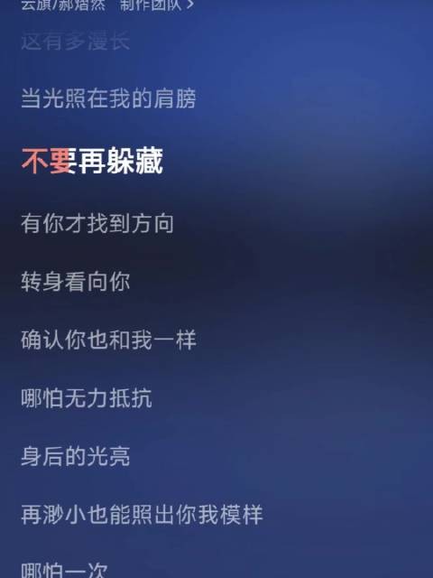 云旗郝熠然光影大片