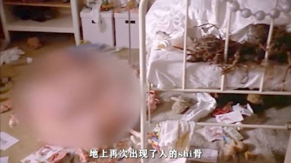 妻子拿树根当孩子,树根成活后变成肉食者,夫妻俩回家发现人类尸骨