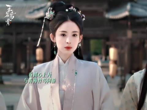 在陆大人看不到的地方，大小姐悄悄心碎一秒