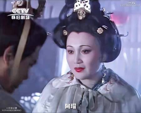 杨玉环变身后妈冒死见寿王,恩爱夫妻为保命被迫分离