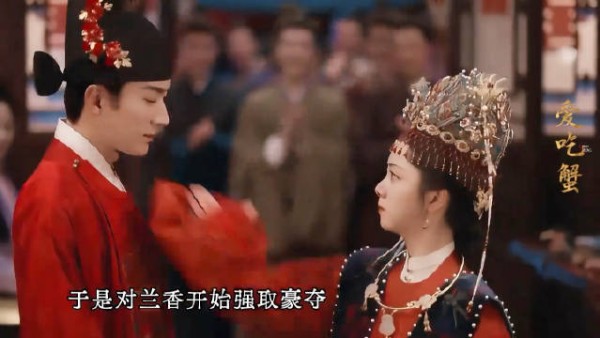 林锦岐弃文从武为沈家翻案 知兰香身份后深情告白