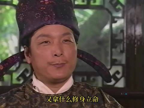 土财主贪念起,点铅成银骗局上演