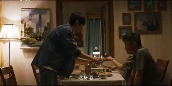 陈哲远新剧演县城文学男主,开局处处碰壁