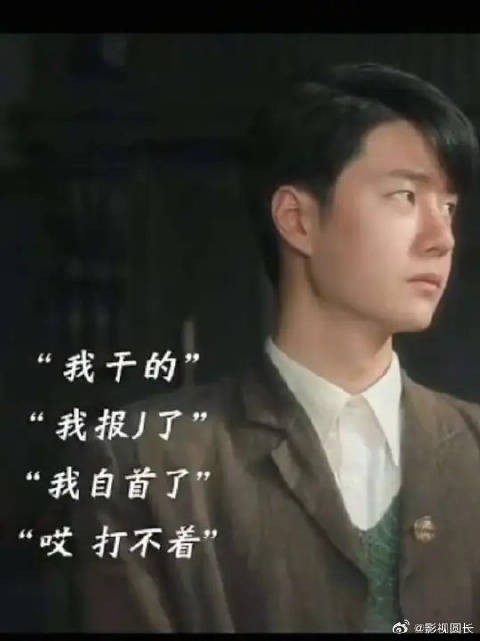 把队长的智商按在地上摩擦,根本无法选中