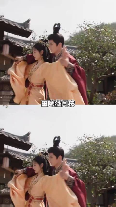 嫁金钗高能开局，魏娆替嫁冲喜，昏迷世子陆濯大婚夜苏醒
