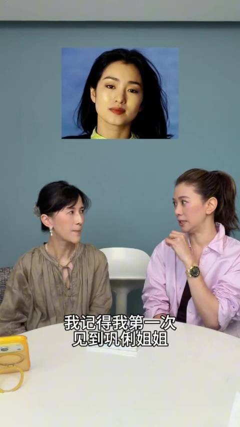 靓靓姐状态这个好