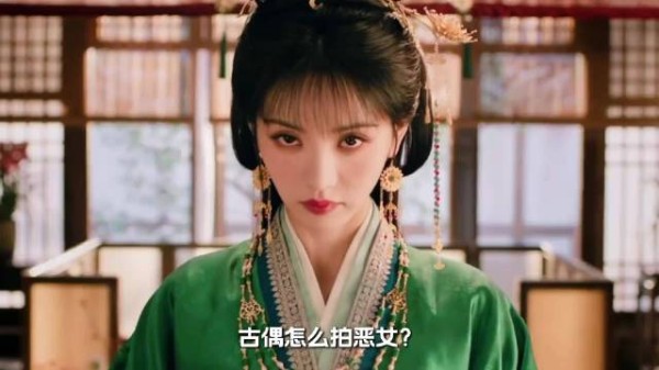 嫁金钗前两集信息量拉满,君黛魏娆双面人设引关注