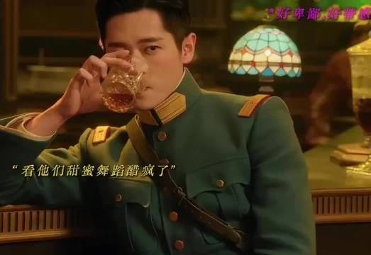 虞昶轩另一个人格慢慢觉醒