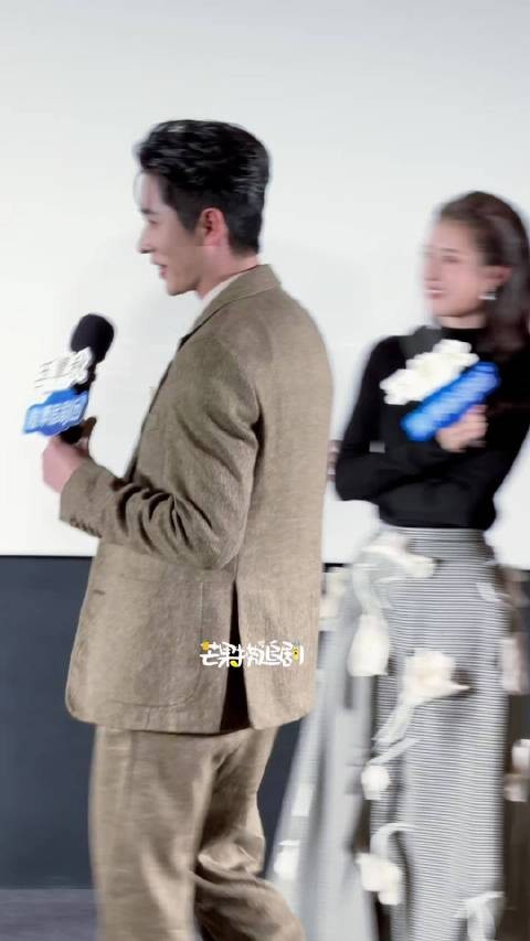 啊啊啊啊啊啊啊《玉簟秋》见面会名场面