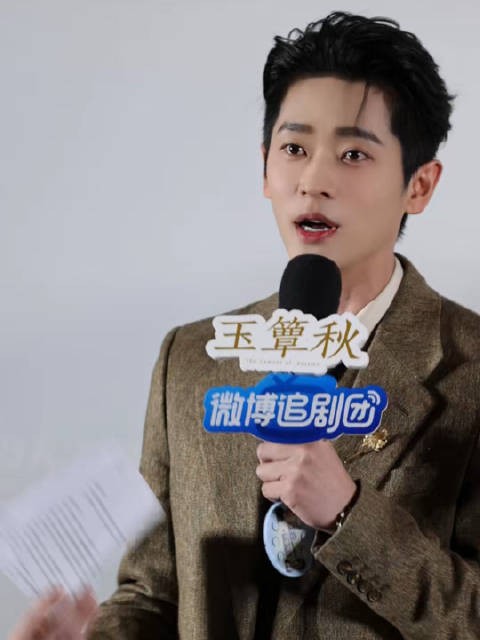 丞磊回应了“做梦”啊哈啊哈哈哈哈哈每个人都会做梦