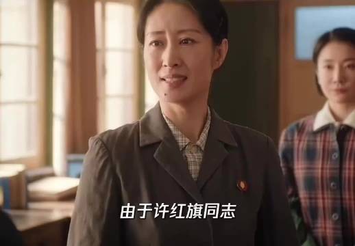 终究是咎由自取 纯真年代的爱情|刘敏涛