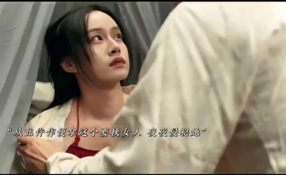 这个女人太悲剧了，找个赌鬼老公，谁都欺负她
