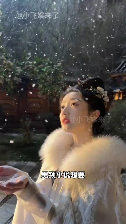 大胖橘是完全的庶出皇帝，李治跟他正好相反