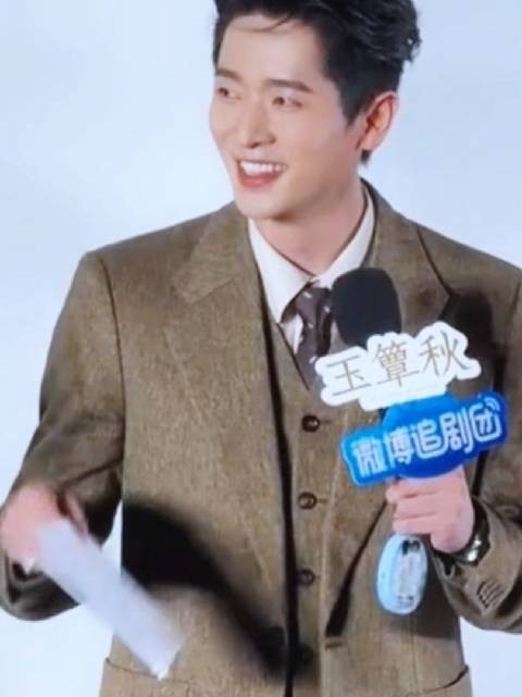丞磊回应浴缸春梦戏称有人喜欢浴缸里做梦