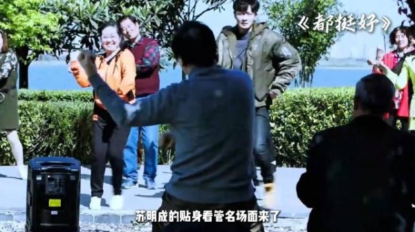 演技可能比颜值更重要，都挺好又一次刷新我的认知