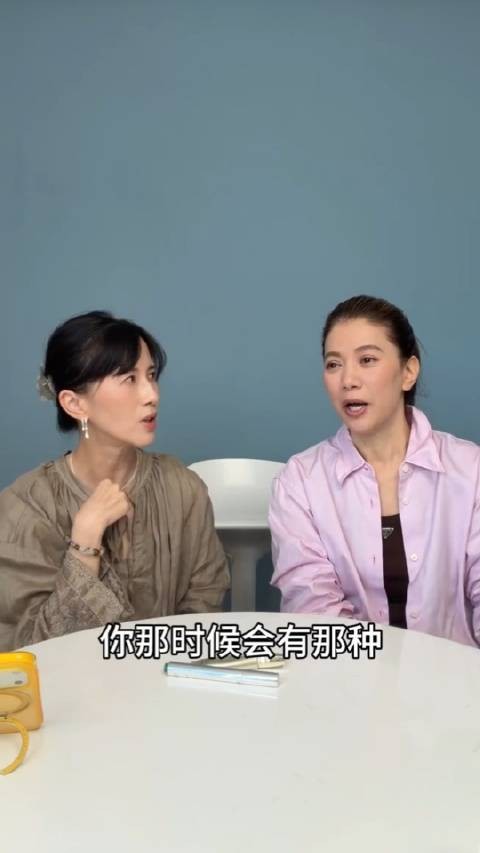 袁咏仪聊港姐出道认知，放弃花瓶路线靠演技突围