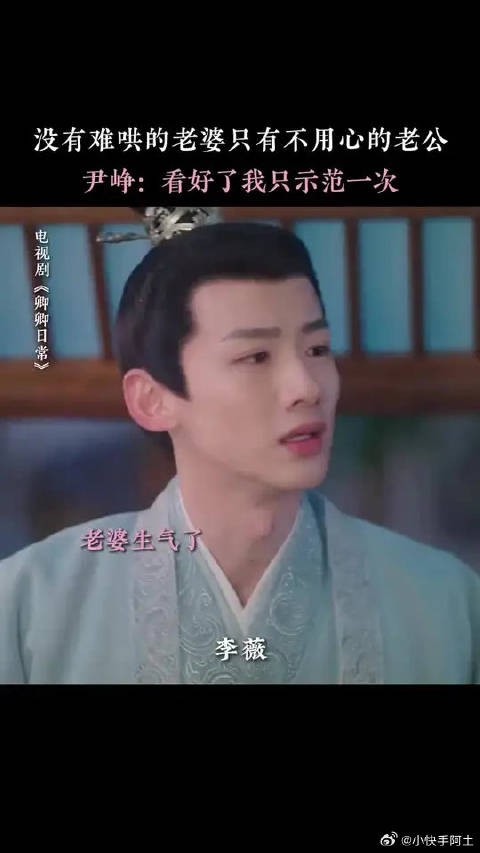 尹峥开个班吧,我一定好好学
