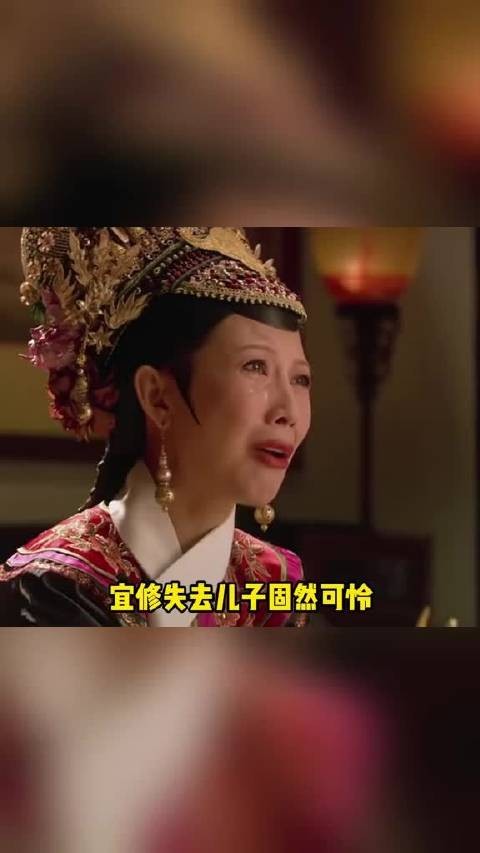 即便弘晖还活着,宜修也不会停止杀戮
