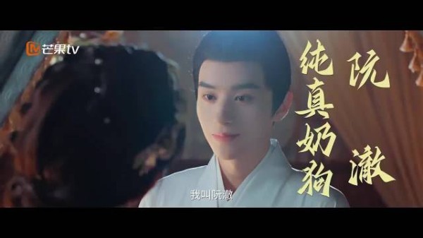 邓孝慈新剧凤栖饰演男主,一部剧体验四种人格