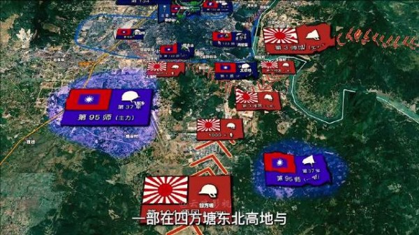 桂林沦陷阚维雍自戕殉国,第131团第三营巷战全营壮烈牺牲
