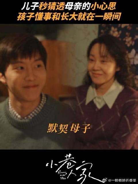 知黄玲者庄图南也✌️