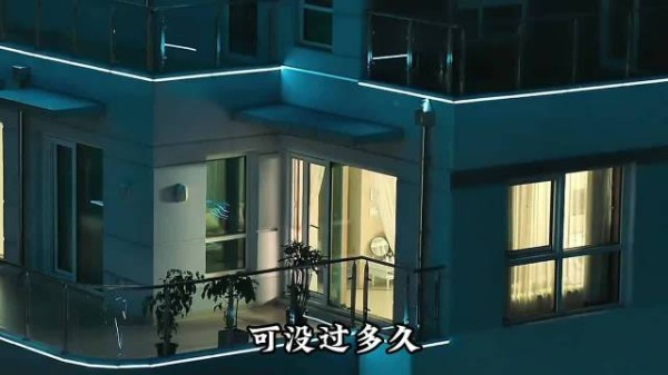 以为成功谋害妻子就能继承千亿家产?