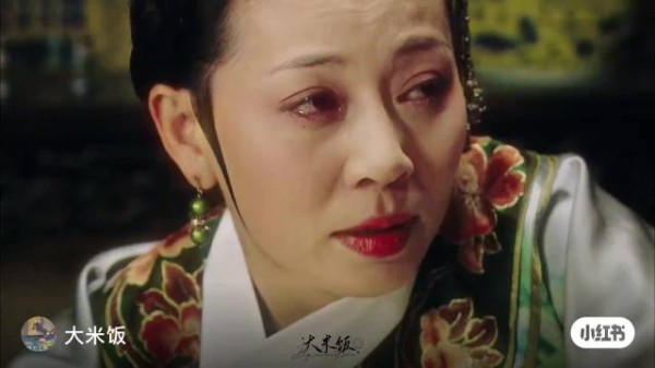 和甄嬛传还挺贴的