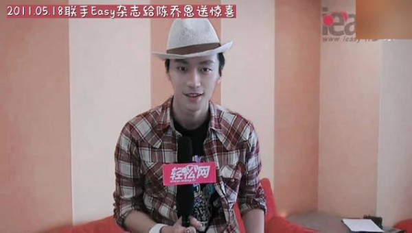 最痛的回忆:当年乔任梁给陈乔恩送惊喜,那把蒲扇莫名很搭Kimi哎