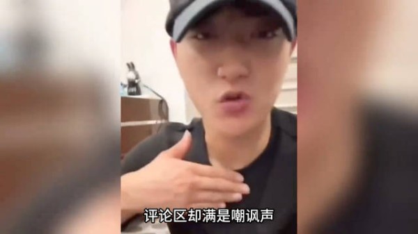 黄子韬徐艺洋宣布得子，晒一家三口海边合照