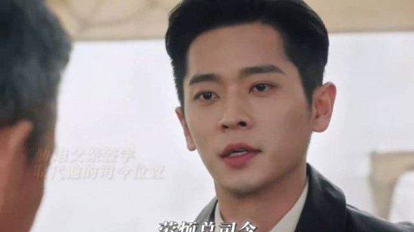 儿子胁迫父亲交出兵权,真相却令父亲动容,看到最后太心疼男主了!