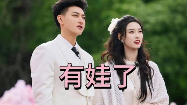 黄子韬官宣当爸，结婚生娃都曾嘴硬，对徐艺洋爱得深沉