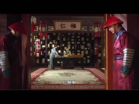雷霆雨露 皆是君恩 甄嬛传