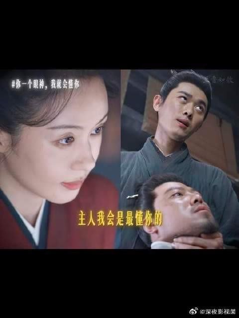 话越少，心越狠