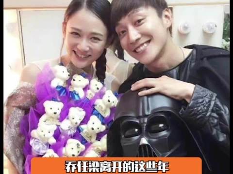 陈乔恩晒与乔任梁父母合照，多年情谊戳中网友