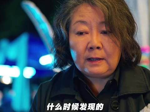 张若昀 :让我给钱的时候是养父,给我收尸的是亲妈