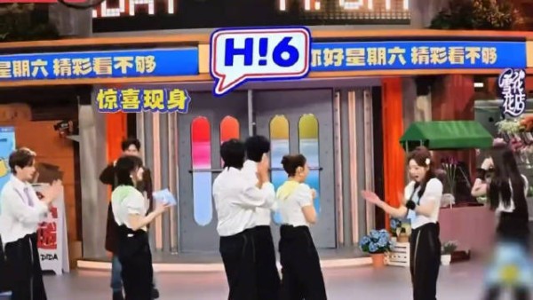 李昀锐空降你好星期六接孟子义下班