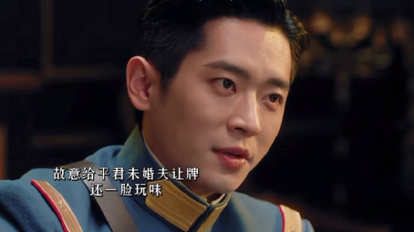五少你无名无份的醋劲还这么大 玉簟秋