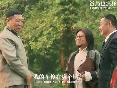 忽悠接着忽悠