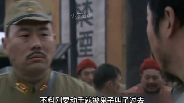 铁道队巧布圈套!王强标记闷罐车,刘洪夜扒火车智取大批军火