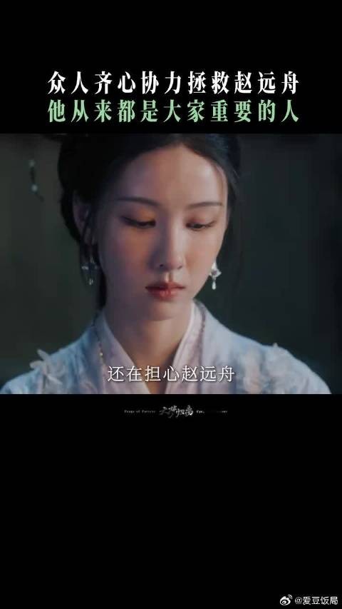 缉妖小队一个都不能少!