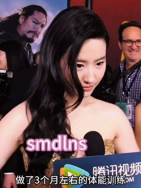 刘亦菲:木兰作为一个女人,作为一个英雄,作为一个人…有没有人懂这个点