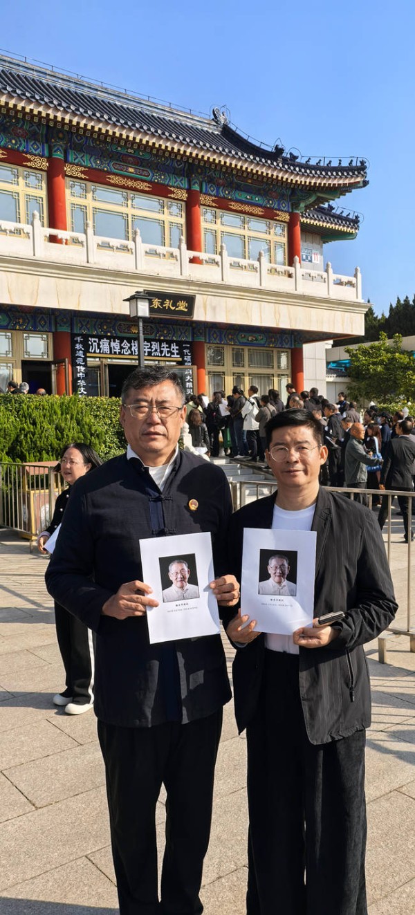 图片 8.jpg