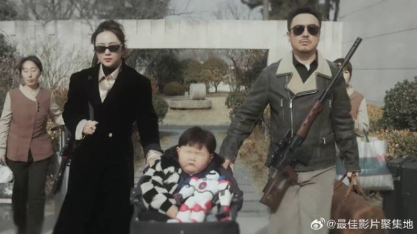 土豪夫妻大儿子养废了 给父母下安眠药,带走小儿子穷养