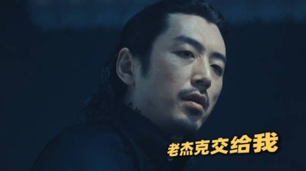 白客:我当老实人被坑就罢了,怎么当恶人也要被坑 《重生2》