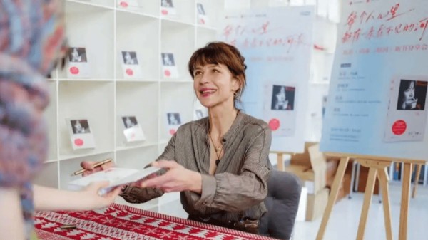 女性生命经验的深层书写——读苏菲·玛索《暗河》