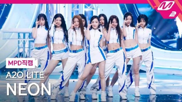 A2O LITE《NEON》MCD全体直拍版